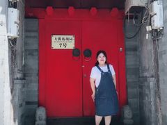 门面-丽江庭院之爱在路上(西单店)