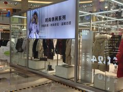 -宁波鄞州万达广场