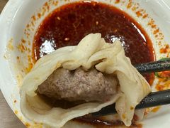 -西安贾三灌汤包·回坊小吃·清真炒菜(北院门总店)