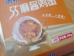 -7fresh七鲜(大族广场店)
