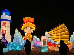-琅岐红光湖公园