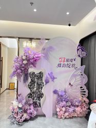 -紫颖·专业美胸·连锁养护中心