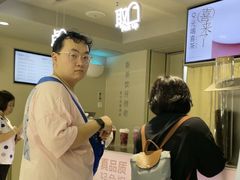 -喜茶(广州三元里卜蜂莲花店)