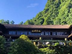 -峨眉山风景名胜区