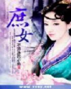 -克莉丝汀CHRISTINE(东川永平路店)