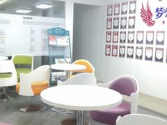 -朗阁·雅思托福·留学英语·国际学校(国贸校区)