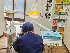 -永信齿科·永典口腔门诊部(浦东店)