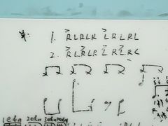 -TEMPO 音乐(五角场店)
