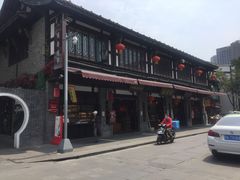 门面-稻香村(文殊院旗舰店)