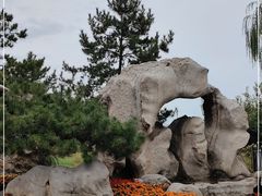 -西海子公园