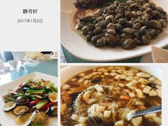 -厦门日月谷温泉渡假村