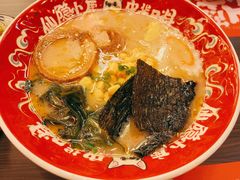 鲜熬豚骨地狱拉面-仙隐小鹿中華の日料(荣民龙首广场店)