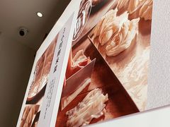 -小满手工粉(北京来福士店)