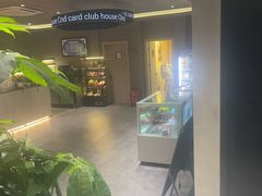 -LJ掼蛋·棋牌会所(徐汇店)