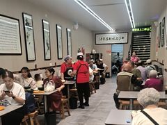 -郑家包子牛肉拉面(尚勤路店)