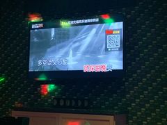-欢乐迪KTV(观音桥未来国际店)