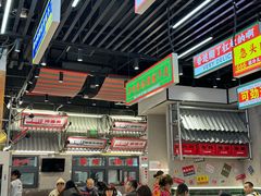 -堂堂小伙夫·辽宁小吃大排档(京西大悦城店)