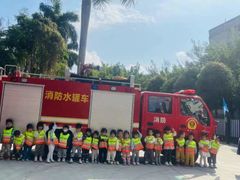 -深业幸福家托育(深业U中心园)