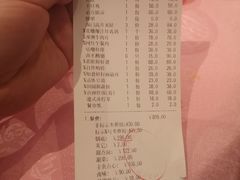 -龙鲜会·澳门生鲜火锅(诚品店)