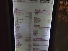 -大连福佳爱琴海购物公园(西安路店)