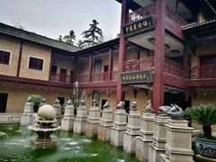 -景德镇古窑民俗博览区