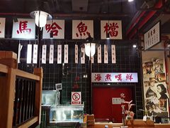 -海煮叹鲜·粥底火锅·港式海鲜打边炉(赛银国际广场店)