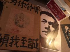 -为你钟情咖啡馆(春熙路太古里步行街店)
