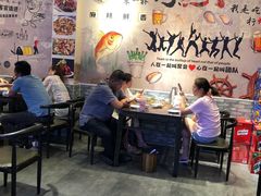 大堂-重庆三江烤鱼(红花南路店)