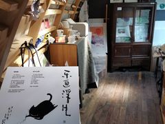 -徐家汇源景区-衡山坊