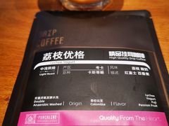 -Punchline Coffee&Roaster(同济大学店)