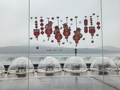 -水上明月·湖景餐厅