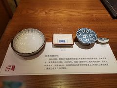 -二丁目食堂(铁西万象汇店)