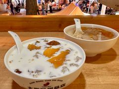 -大蜜旺(丽水店)