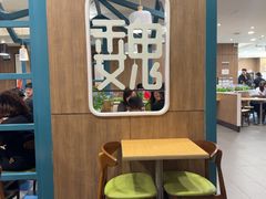 -魏家凉皮(中北店)