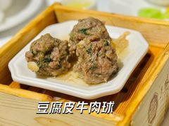 -广州酒家(越华店)