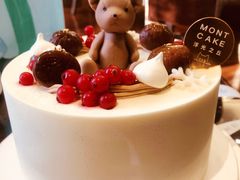 -浮光之丘MontCake生日蛋糕(花牌坊店)