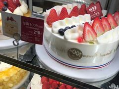 -味多美蛋糕(六里桥店)