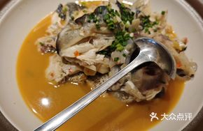 Old House Fish Soup Rice