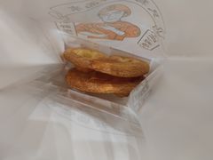 蝴蝶酥-小汪糕点(万达茂店)