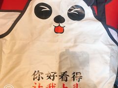 -吼堂老火锅(武汉 天地壹方南馆店)