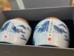 -先春西湖龍井•九曲红梅(杭大路店)
