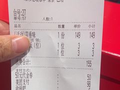 -蛙来哒(龙华壹方天地店)