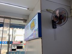 -巧手馄饨(箍桶巷店)