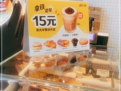 -麦当劳(普陀香溢花城店)