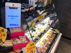 零售区-皇家美孚(海云庵店)