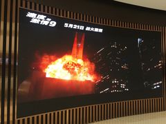 -石家庄万象城