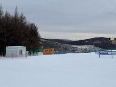 -密苑云顶乐园(云顶滑雪场)