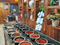 -辣鼎鲜火锅(绿地世纪城店)