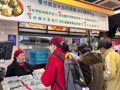 -王家沙点心店(南京西路总店)