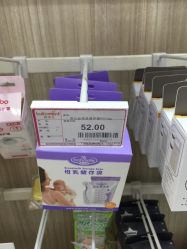 -孩子王童乐园(苏州吴中万达店)